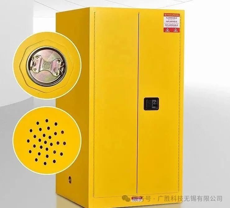 Vai trò quan trọng của lỗ thông hơi có thể điều chỉnh trên tủ an toàn dễ cháy