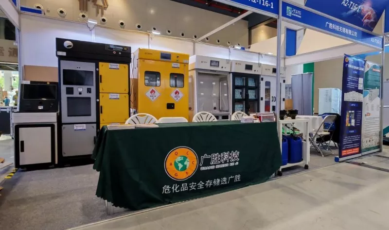 Công nghệ Quang Thắng ra mắt tại Triển lãm Thiết bị Phòng thí nghiệm & Dụng cụ Khoa học Quốc tế Vũ Hán lần thứ 14 Công nghệ Quang Thắng ra mắt tại Triển lãm Thiết bị Phòng thí nghiệm & Dụng cụ Khoa học Quốc tế Vũ Hán lần thứ 14